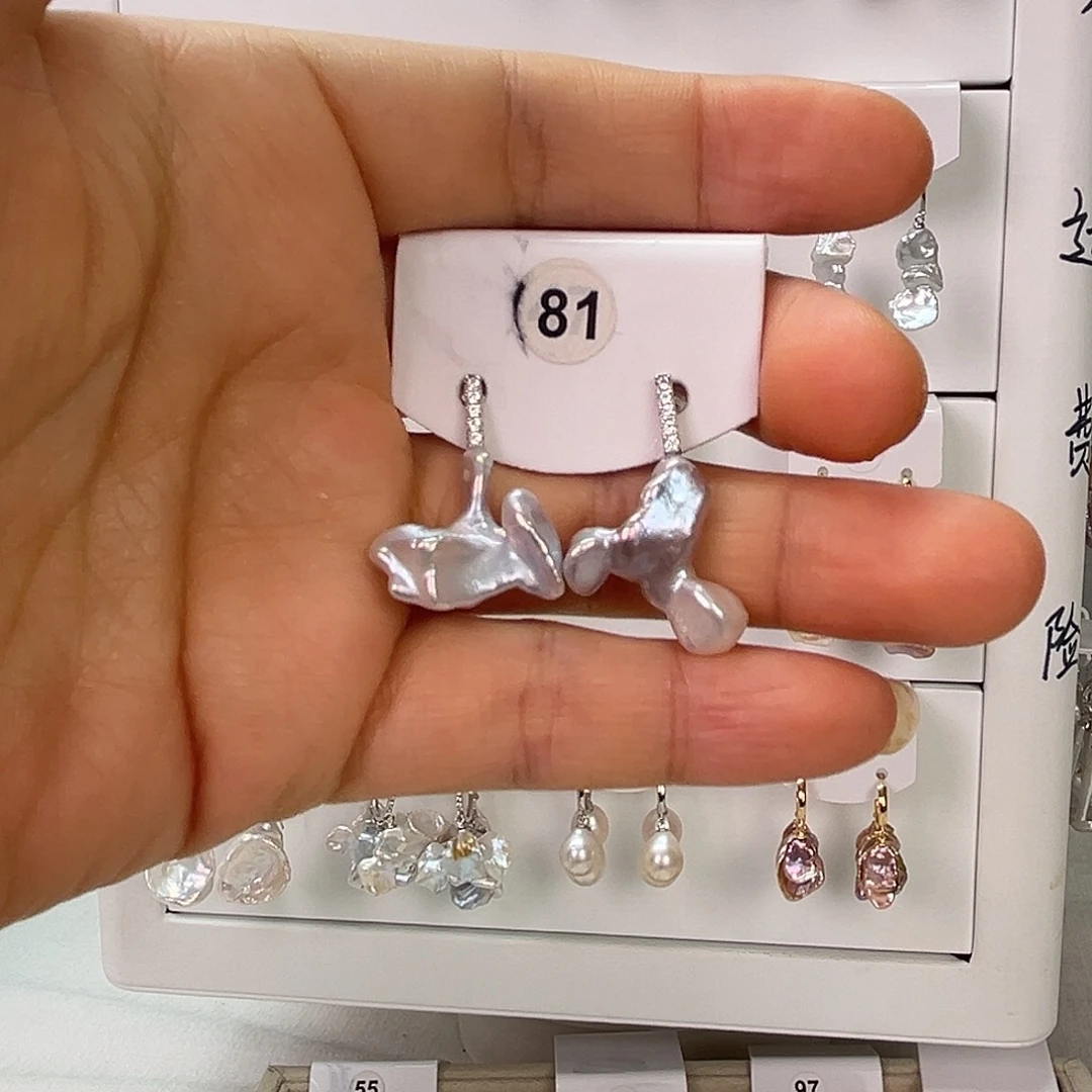 非金属925银淡水81