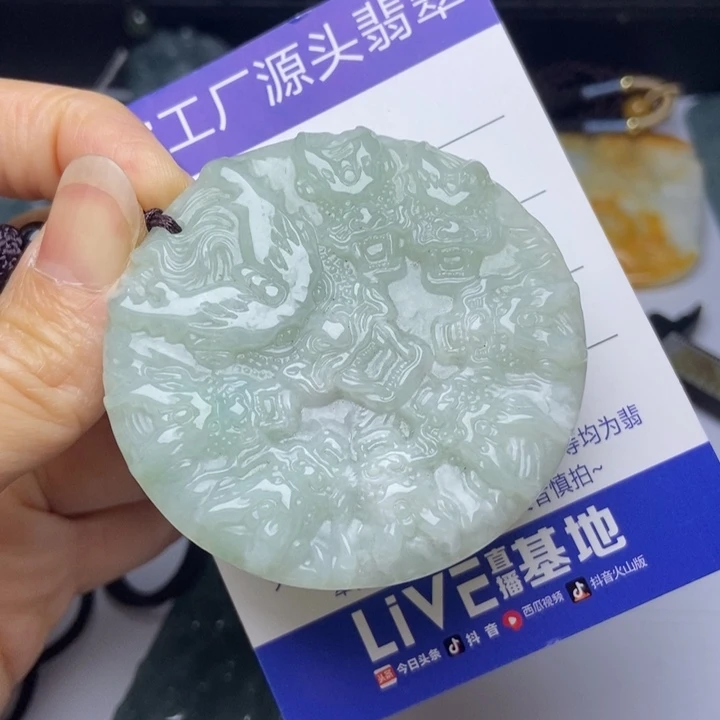 翡翠摆件未镶嵌翡翠