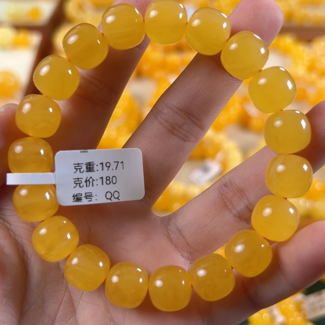 手链琥珀未镶嵌19.71g焦皮同料老型12mm qq