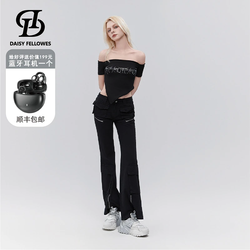 【多位明星同款】黛西法罗芒果鞋系列增高厚底休闲运动老爹鞋男女款