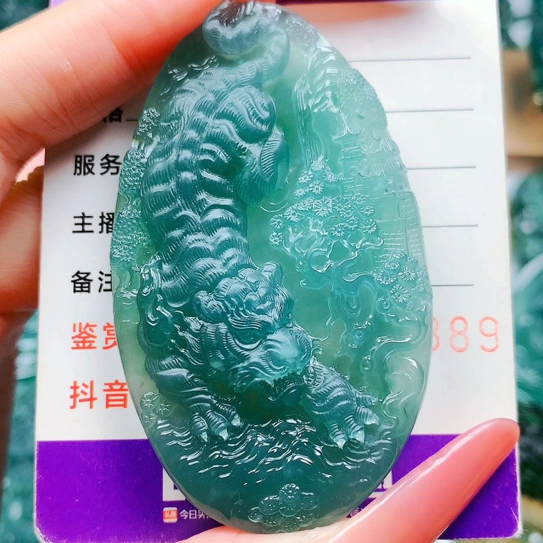 【闪购商品】颈饰未镶嵌翡翠纯天然A货翡翠