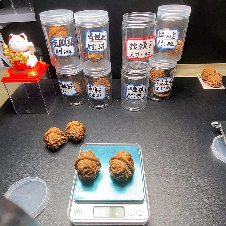 核桃蛤蟆头文玩核桃