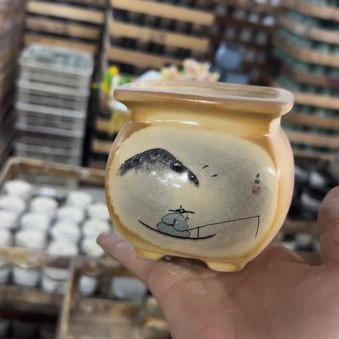 ：默认有孔，福利满15元发：