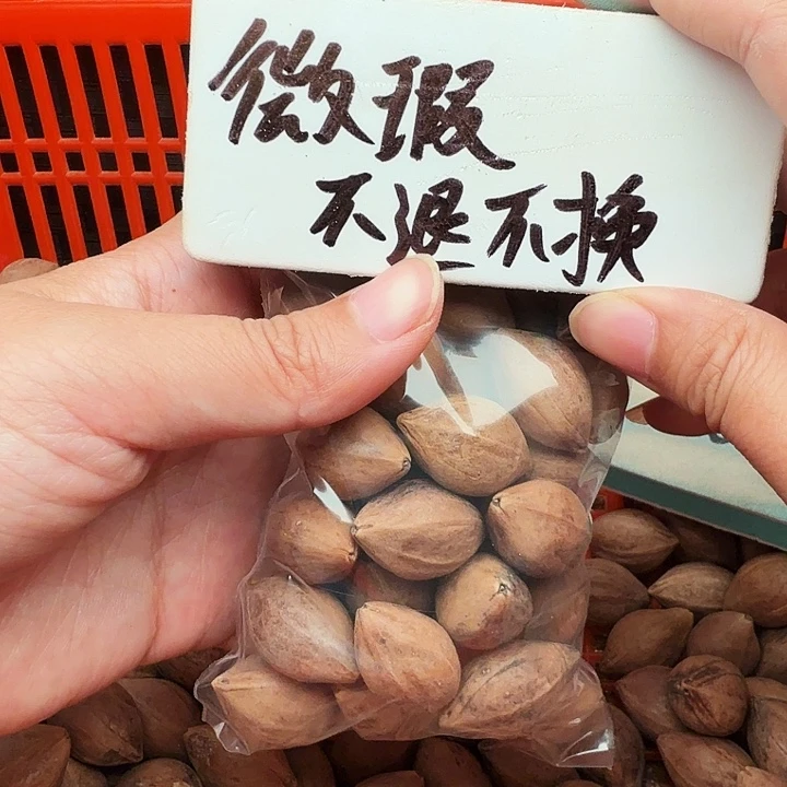 手串/手链橄榄核橄榄