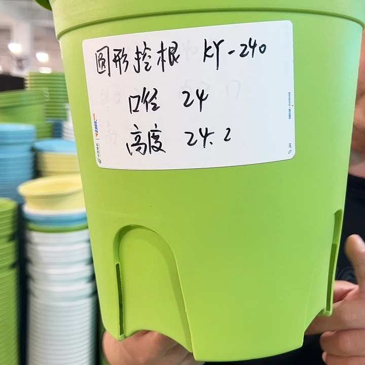 正品圆控口24高24白色8个无托