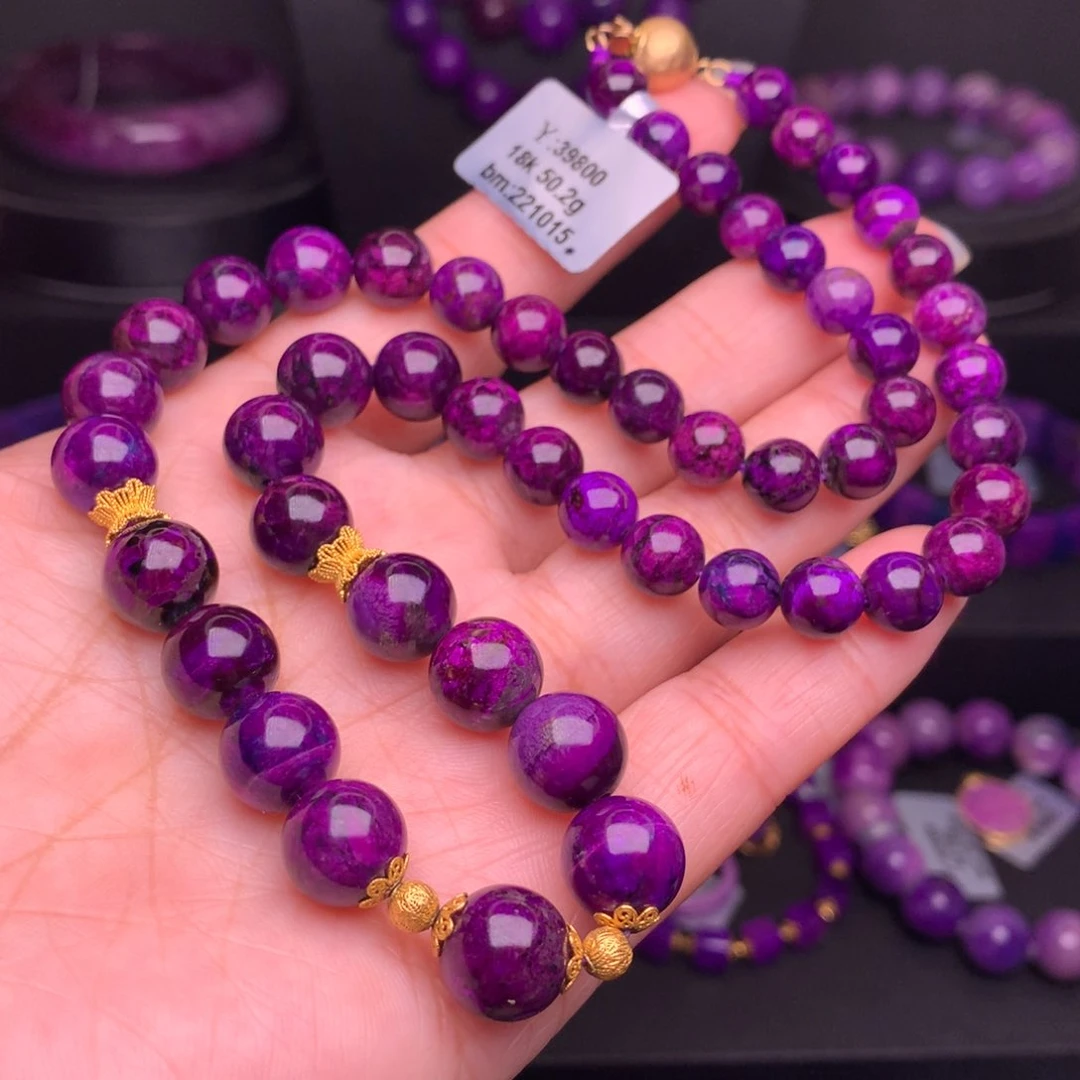 苏纪石（舒俱来）18K金镶嵌项链