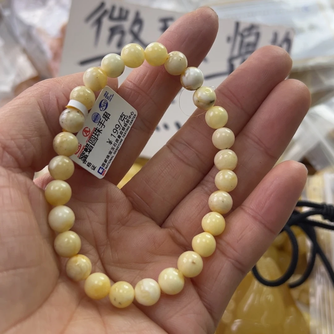 琥珀珠宝奇石未镶嵌