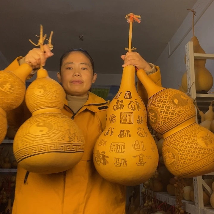 灵***符天然葫芦一物一图看图片发货