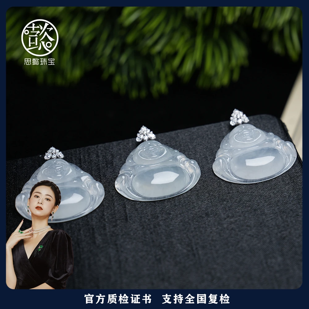 思懿珠宝 18K翡翠佛公约30*28*6mm-003395-多样性发一