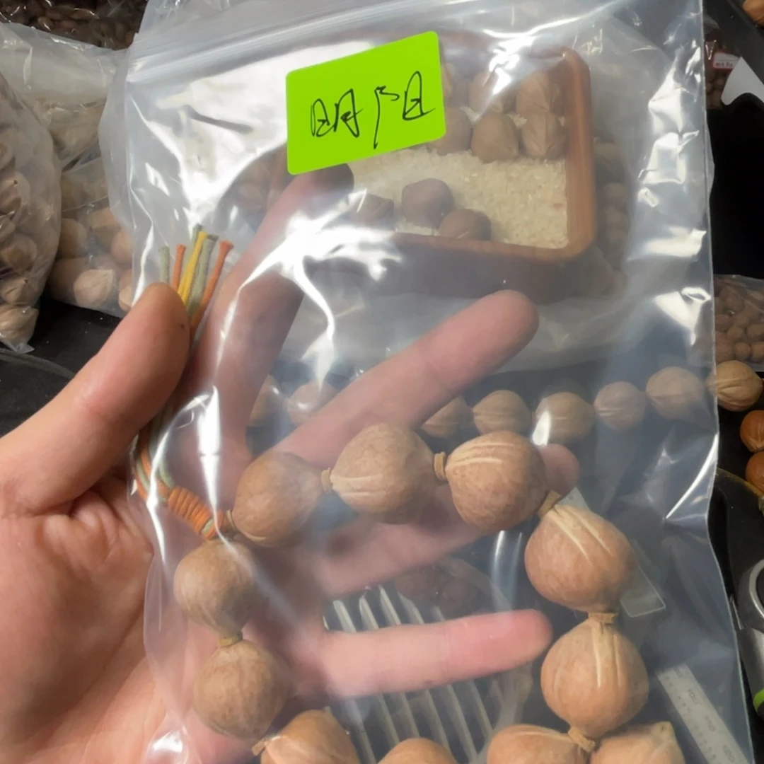 吊坠橄榄核明****口