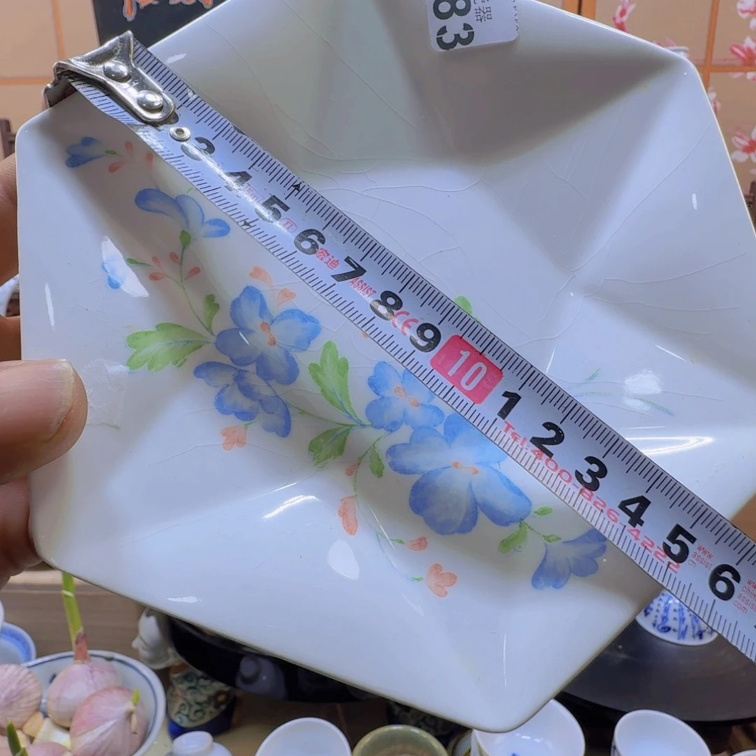 碗483啊啊啊啊啊啊啊啊啊啊啊啊