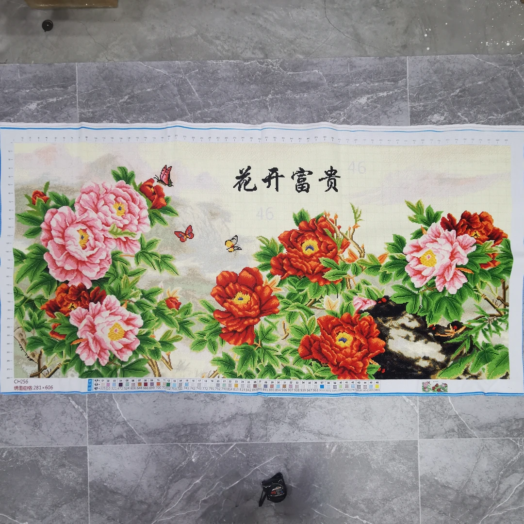 寓意好的纯手工十字绣成品新款挂画花开富贵客厅牡丹花新版大幅