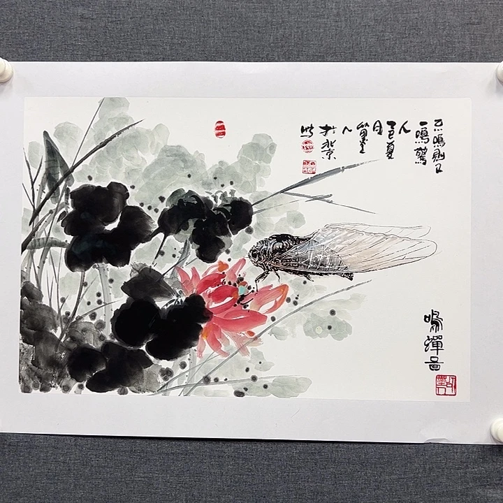 国画书画作品多次