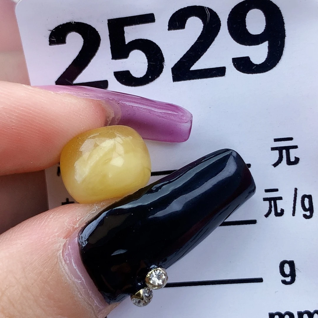 琥珀未镶嵌珠宝奇石12×9孔道粉