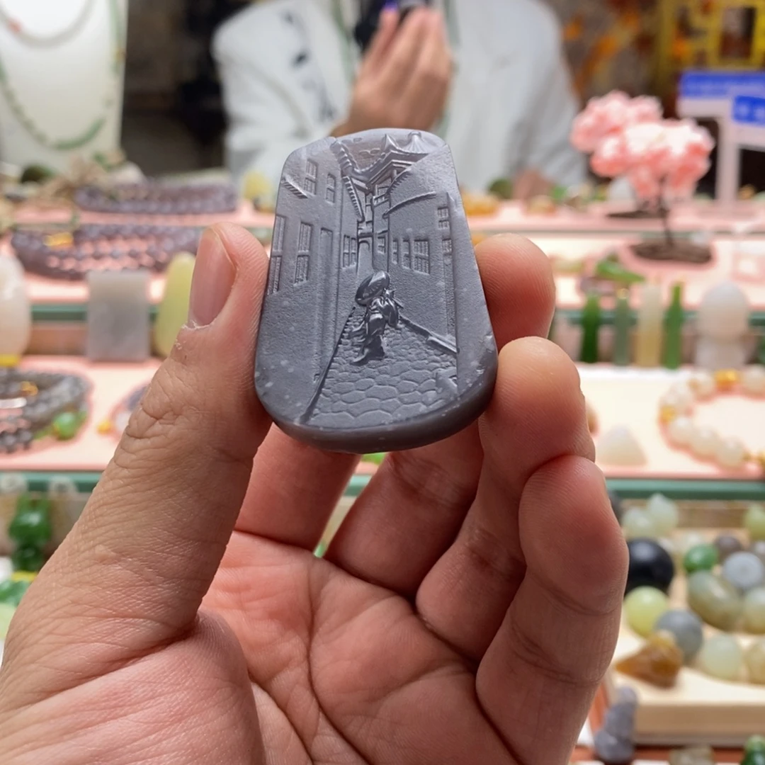和田玉未镶嵌吊坠(不含链)