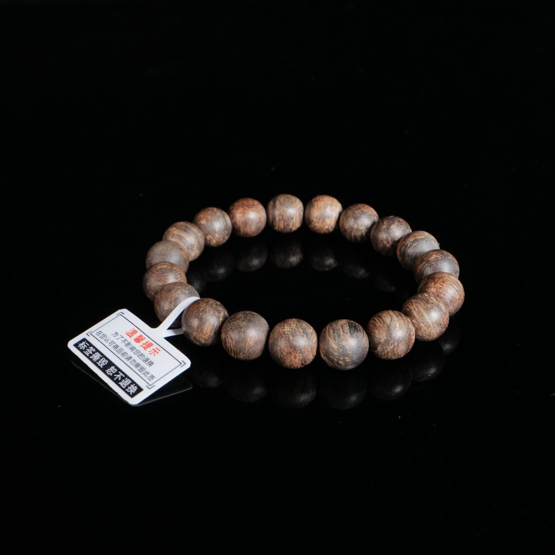 DY-B9583 缅甸密支那黑棋沉水沉香手串 1.0cm 10.94g