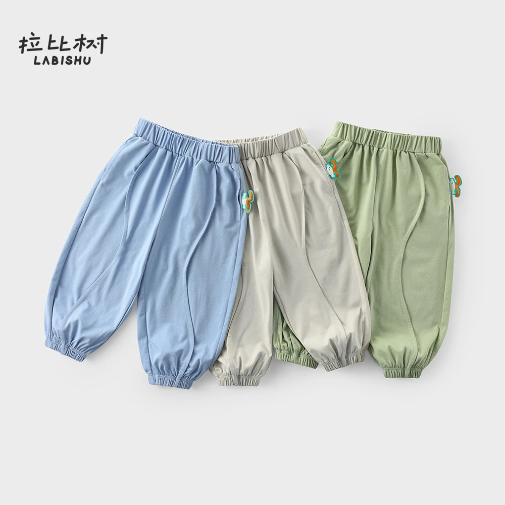 拉比树【凉感速干】男童百搭卡通裤子透气夏季简约休闲裤运动长裤