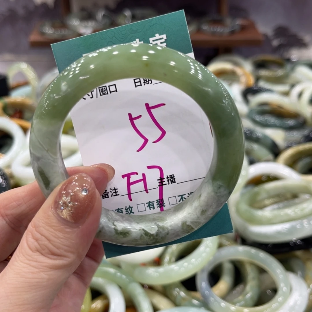 岫玉未镶嵌手镯手镯