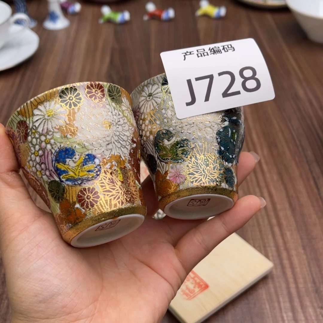 【闪购商品】紫砂公道杯呃呃呃呃呃呃呃