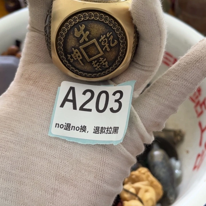 村***姑其他直播间火爆热卖火爆热卖