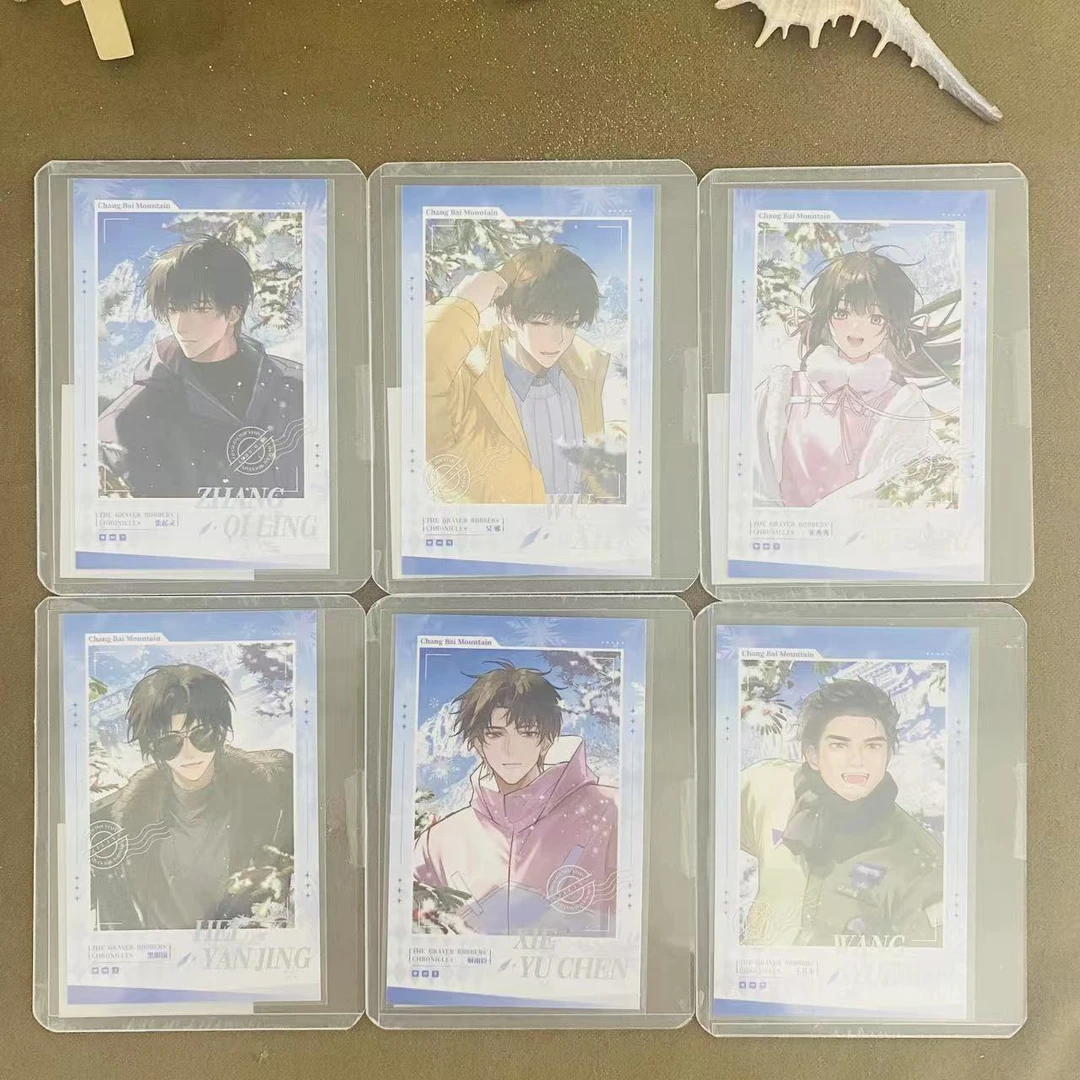 正版现货盗墓笔记嬉雪长白山胖瓶邪黑花拍立得