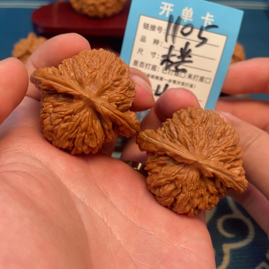 文玩核桃吊坠核桃