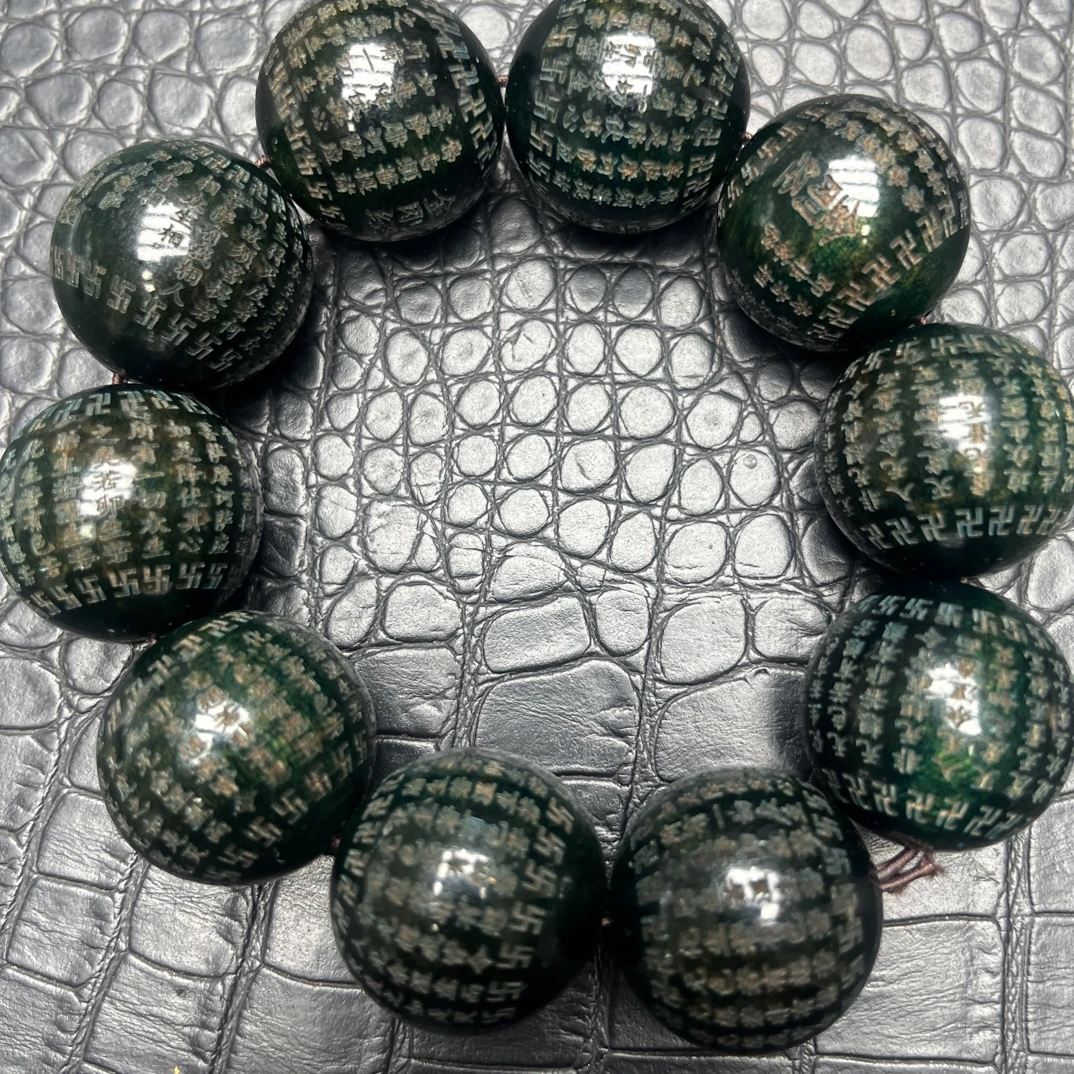 A126龙二文玩越南木质手串