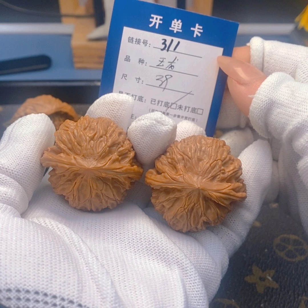 桃核吊坠文玩核桃