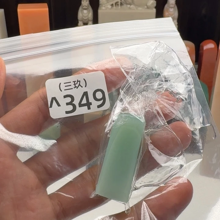 妖***夭其他寿山石老挝 老挝 老挝