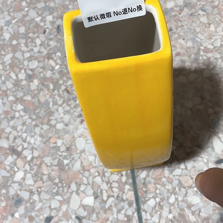 微瑕陶瓷完美主义者勿拍1