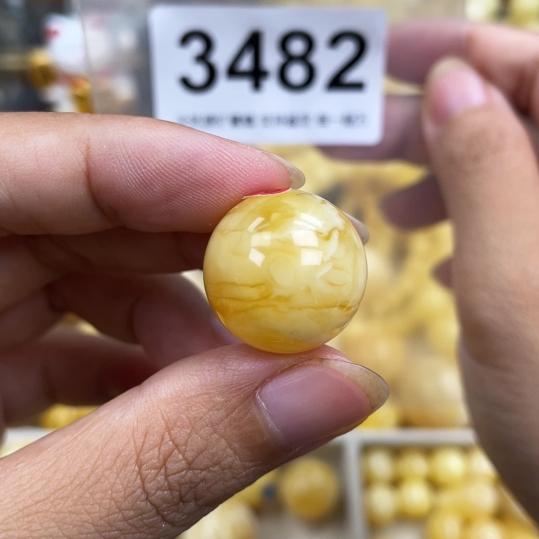 琥珀未镶嵌珠宝奇石19.2