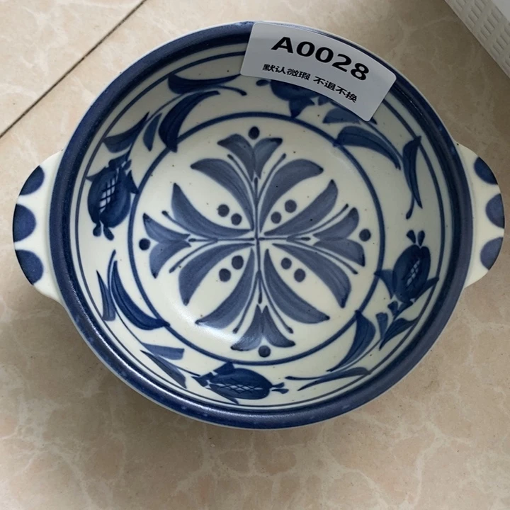 二***板瓷111111111111111