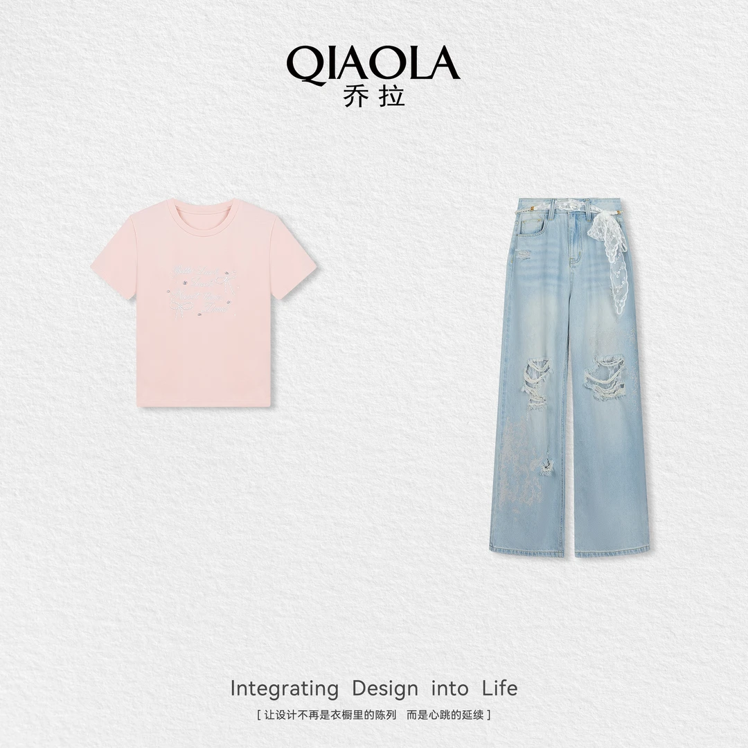 QIAOLA/乔拉【心跳信号】夏季针织弹性上衣透气牛仔裤时尚套装预售