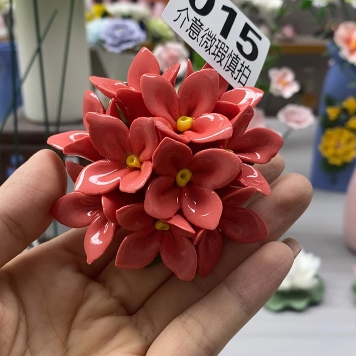 陶瓷陶瓷材料加工