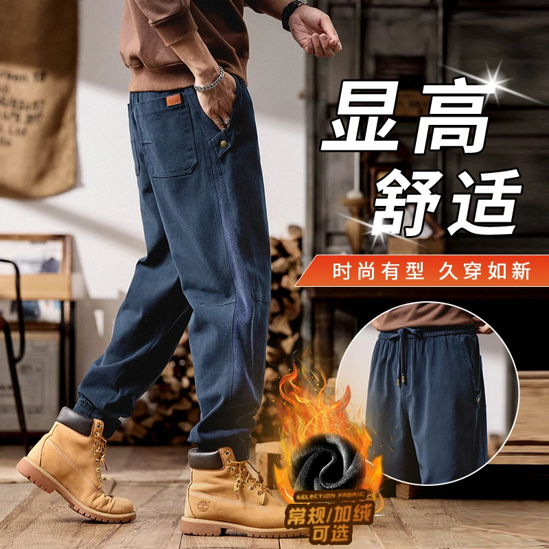 美式重磅抗寒工装裤子男士2025冬季新款加绒加厚宽松哈伦休闲长裤