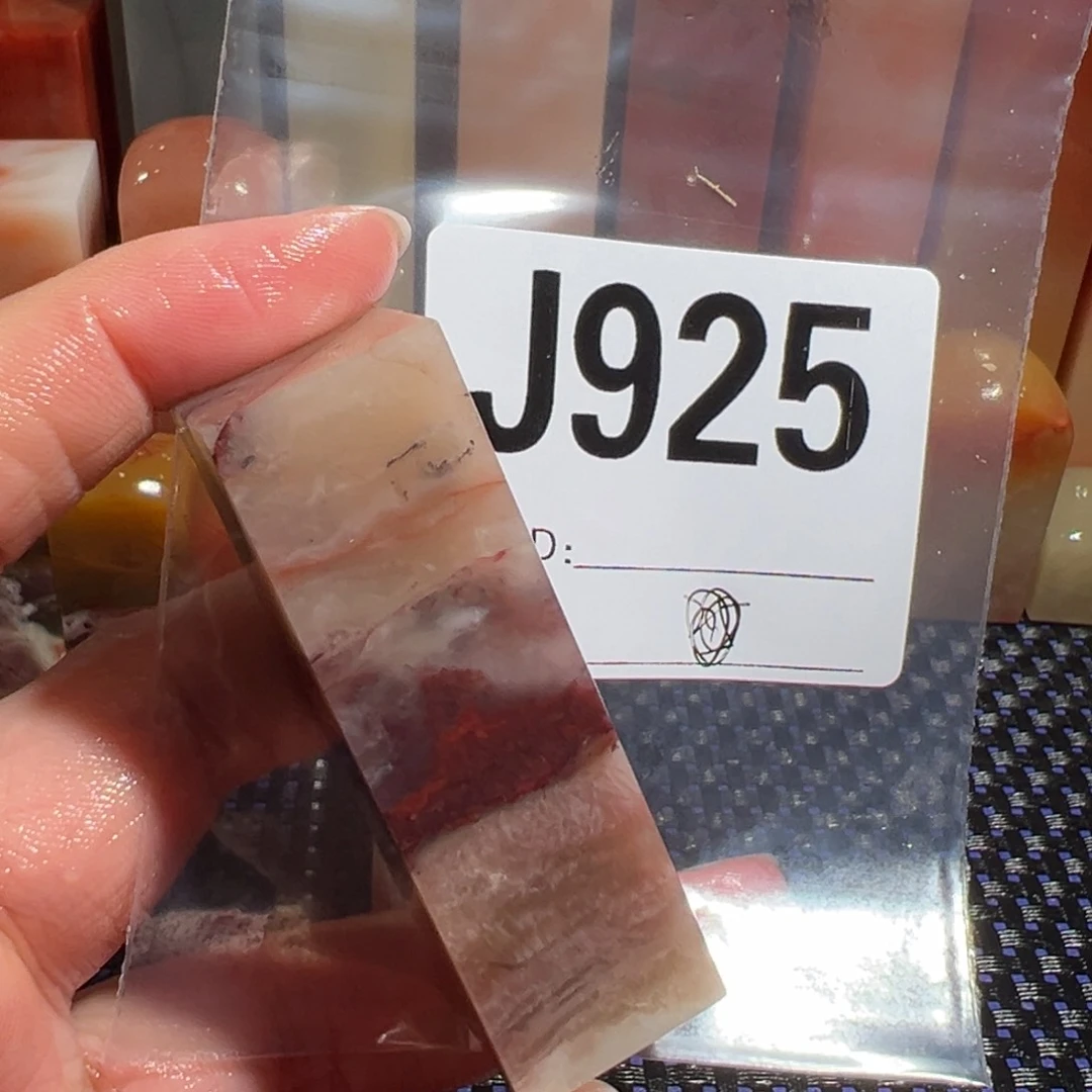 【闪购商品】寿山石印石小**创老挝石