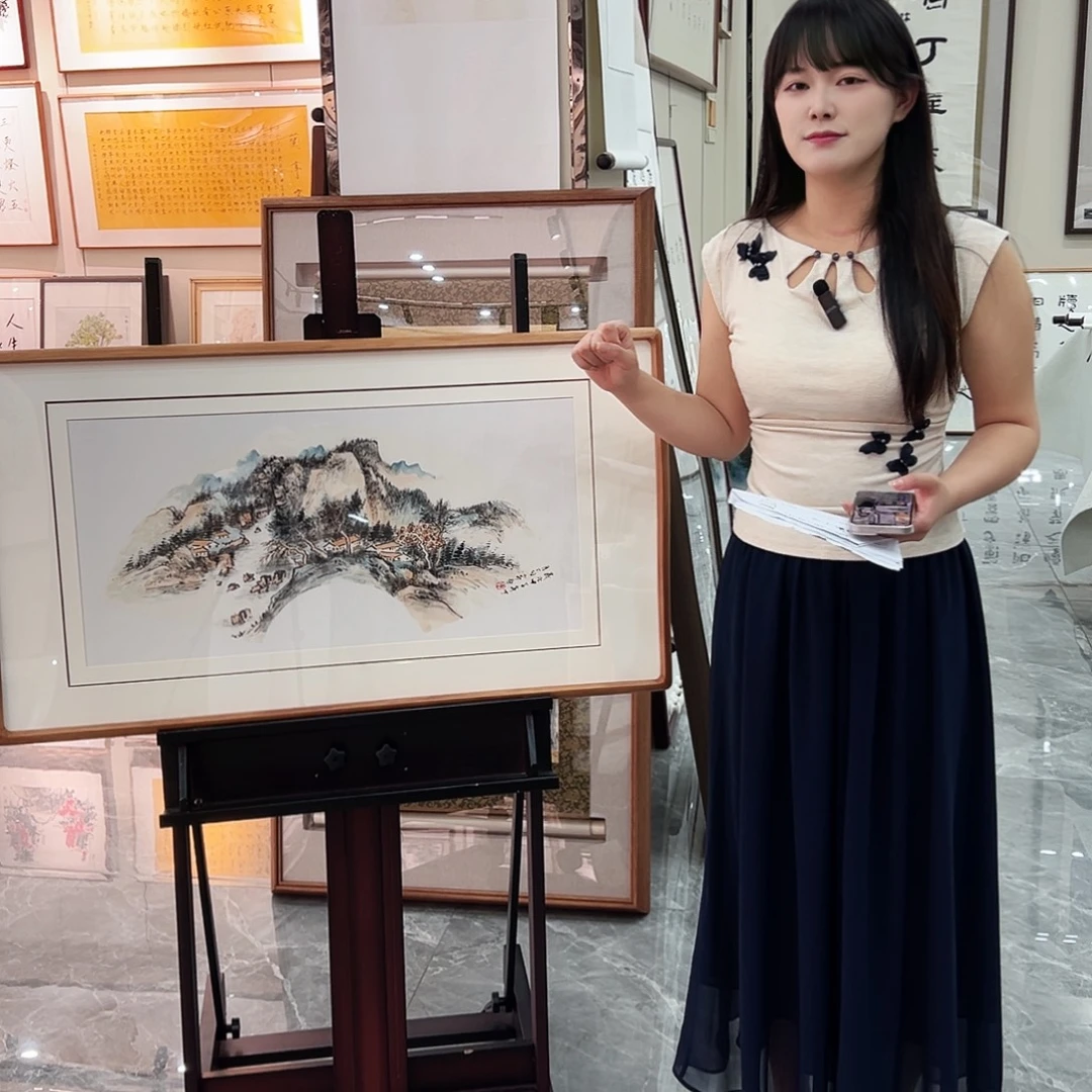 书法汉墨轩书画作品