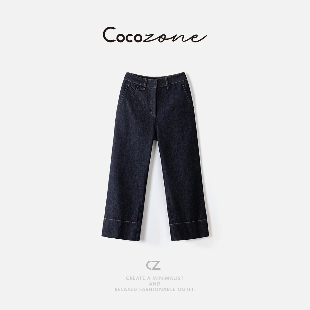 COCO ZONE刘一一 “开场牛”复古经典侧插袋设计牛仔裤 CD1A1393