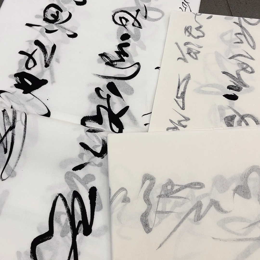 绘画陈志明书法四条屏1