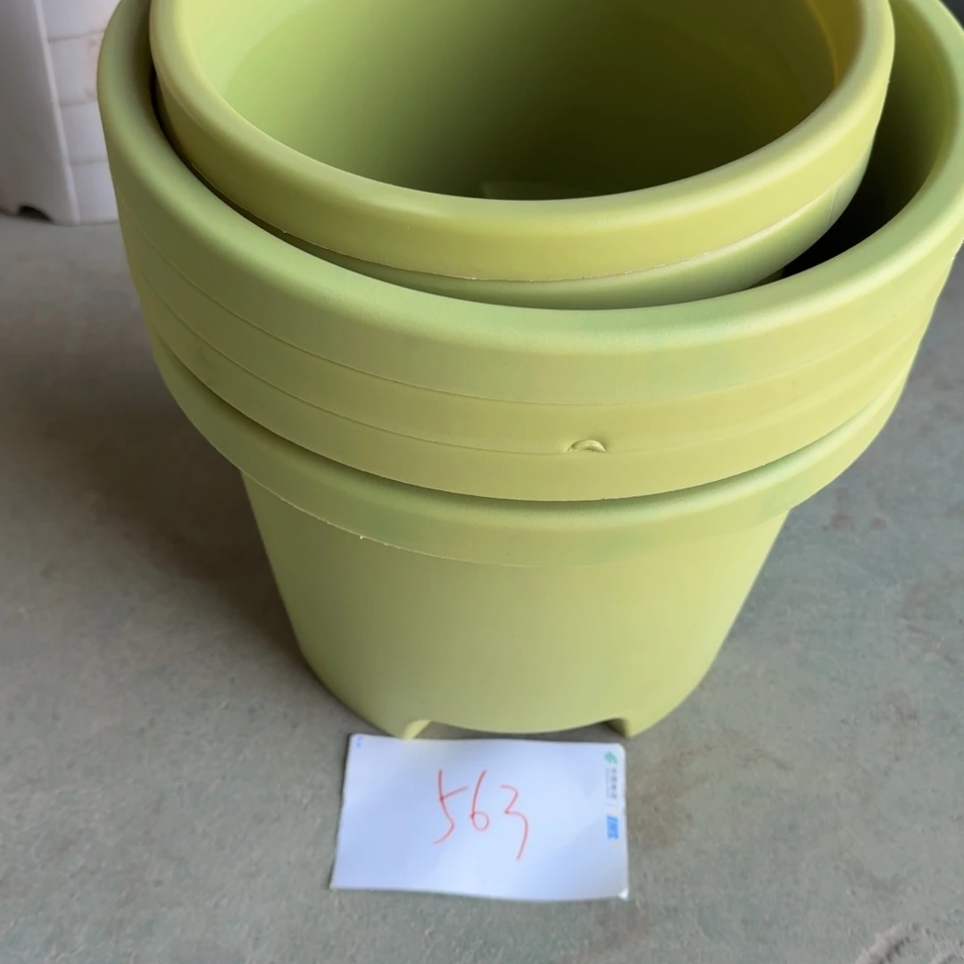 编号563缺口口径32混