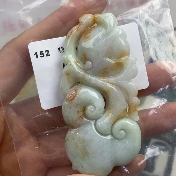 颈饰未镶嵌翡翠吊坠