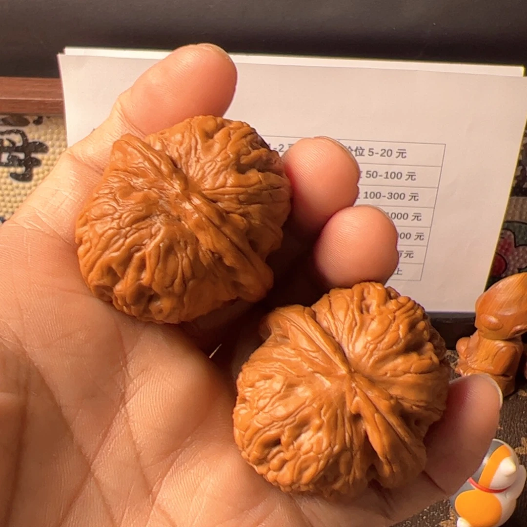 吊坠文玩核桃元宝42尺