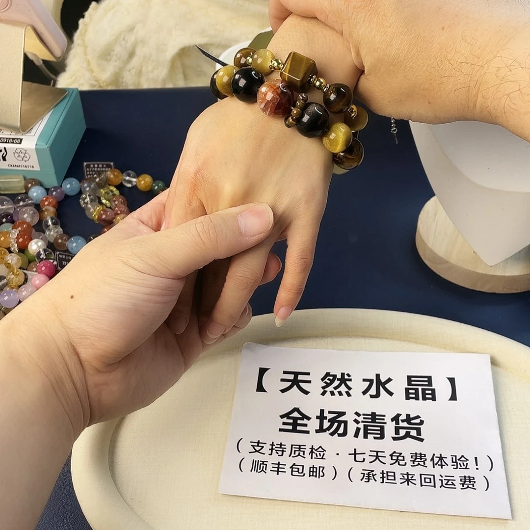 银S925镶嵌水晶手链
