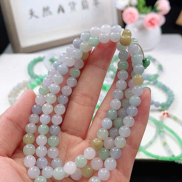 未镶嵌手链翡翠项链6.5mm