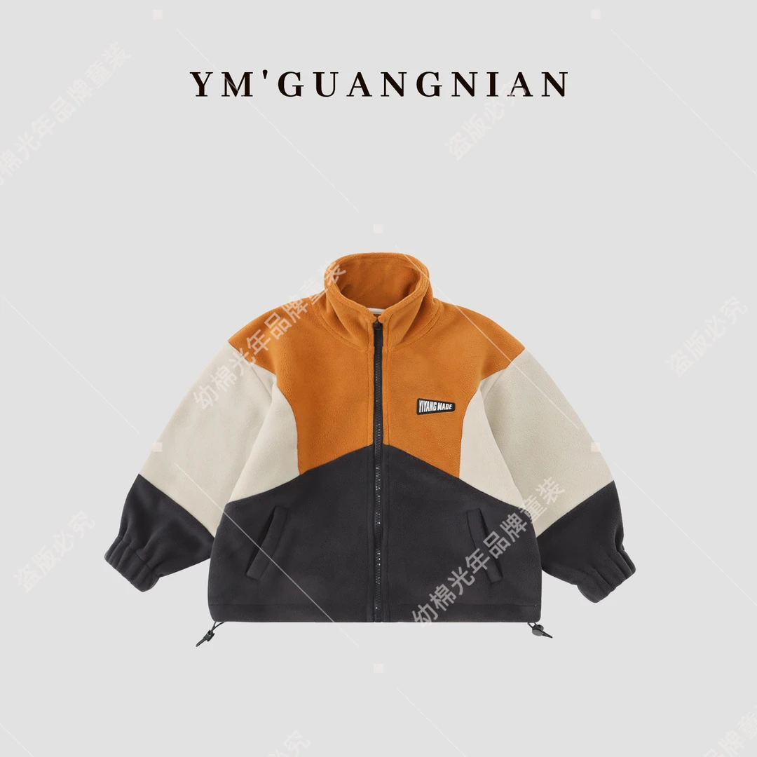 【幼棉光年】冬季男童防寒保暖休闲时尚百搭重工外套322796