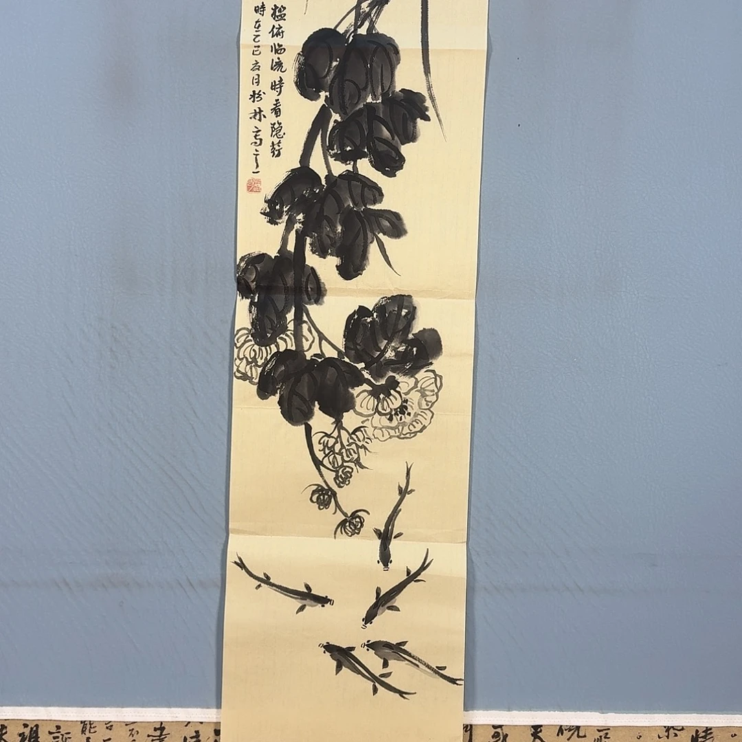 国画456 牡丹图画
