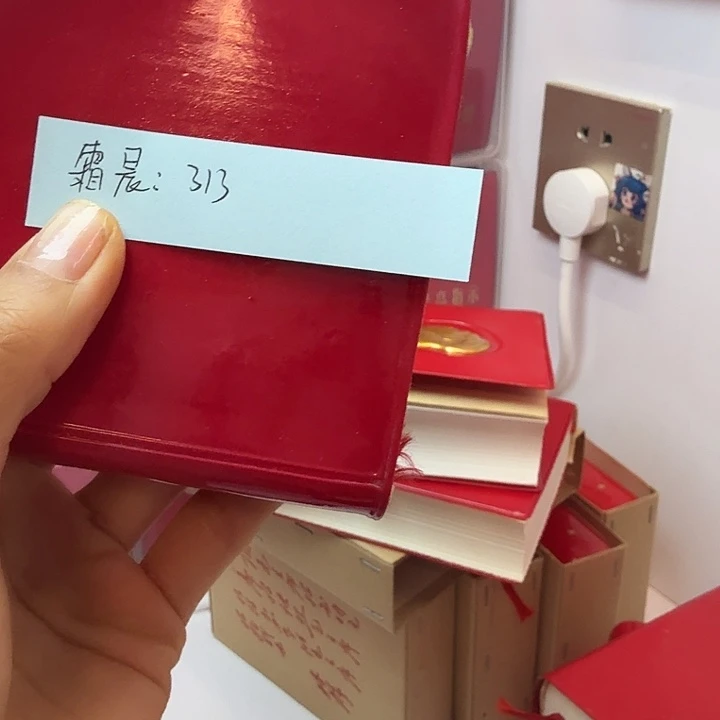 好书推荐的这本书我