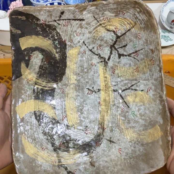 陶瓷 推荐第二名20包邮