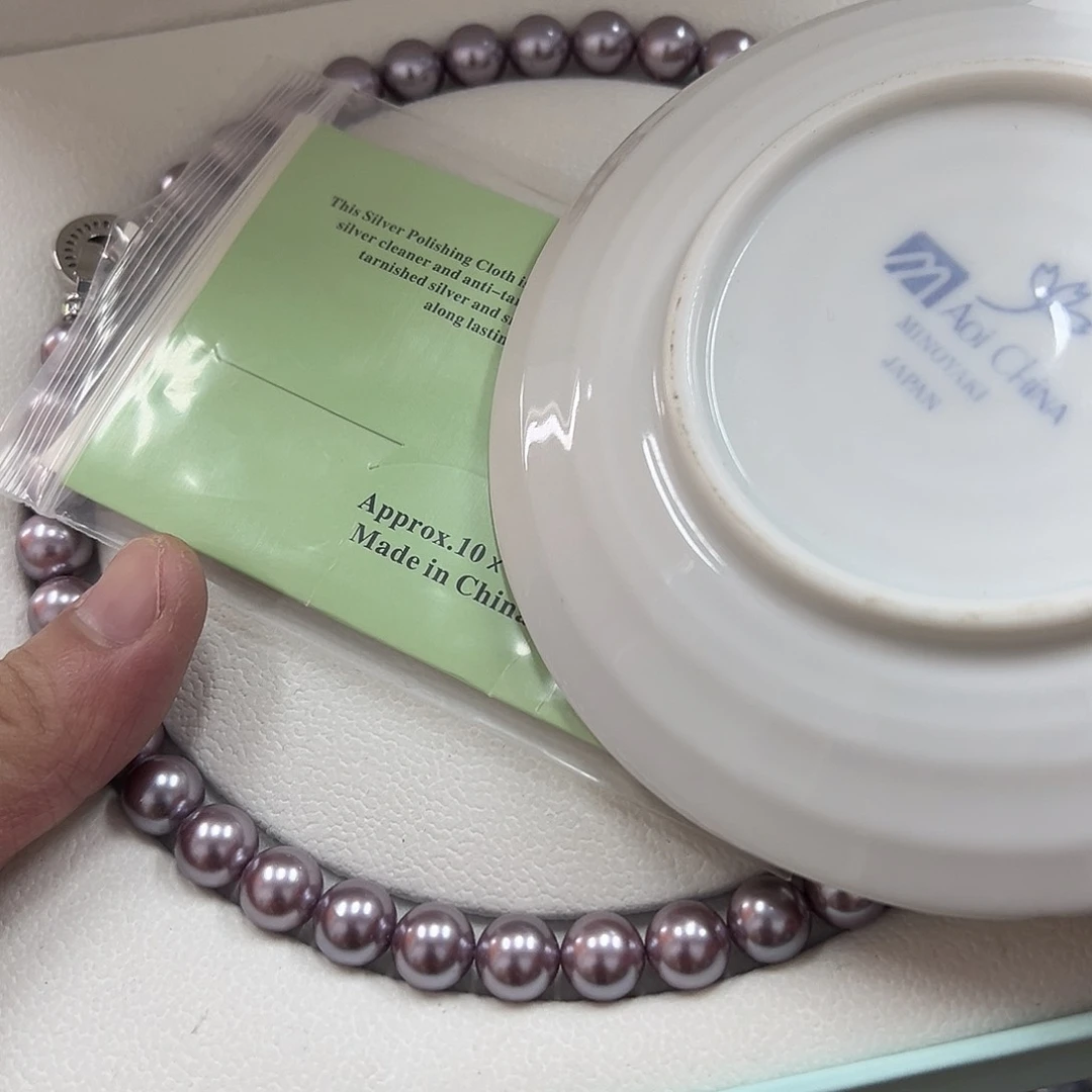 盖碗瓷器瓷器瓷器