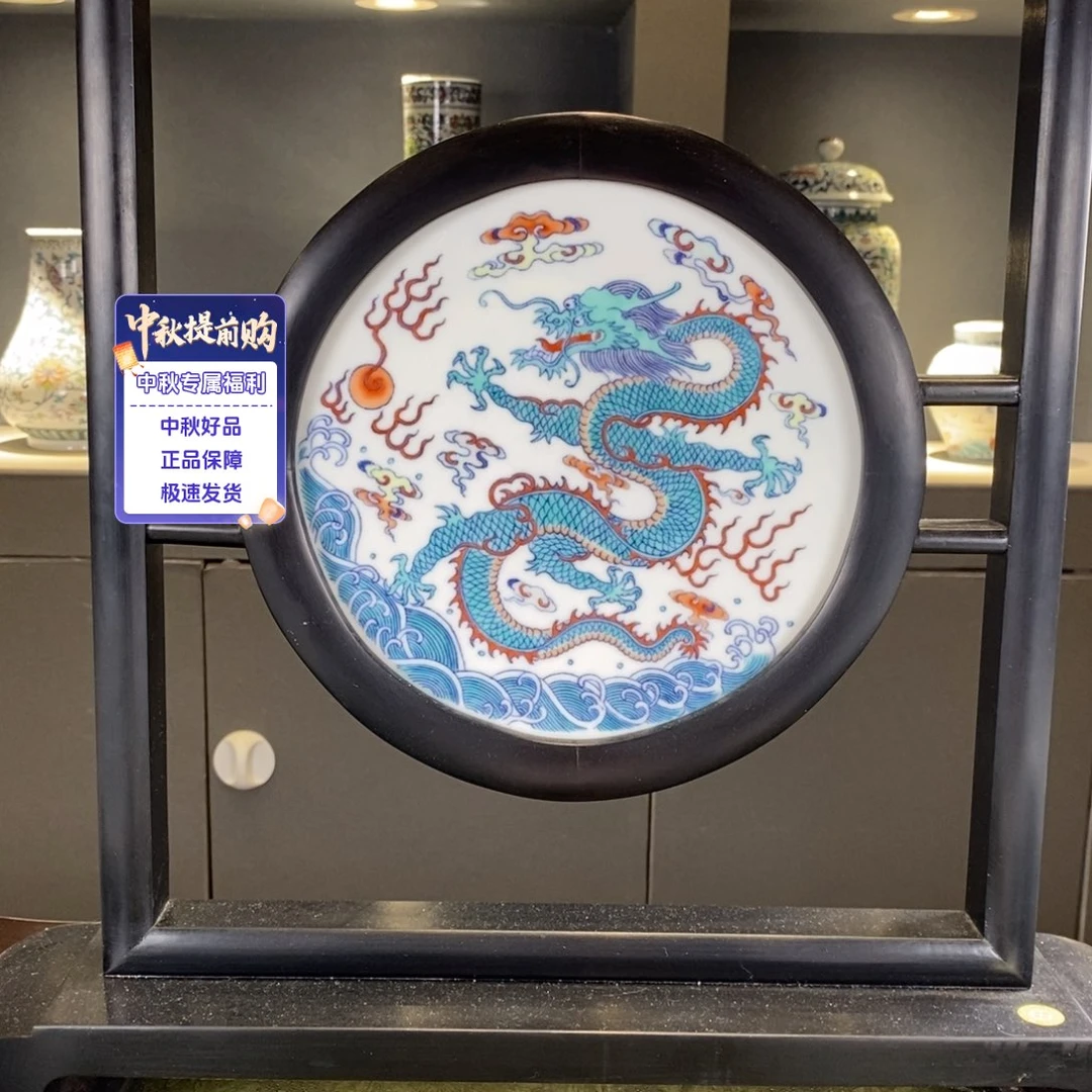 九鸣瓷艺九鸣瓷艺